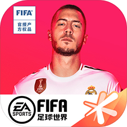 FIFA簲׿ V14.0.09
