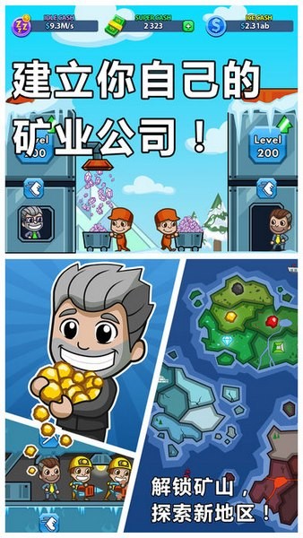 ɿࣺ֮ios V3.13.0