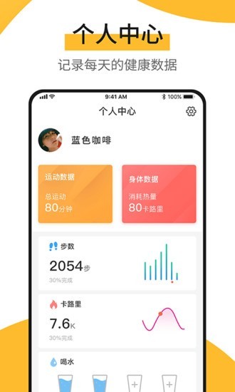 첽׿ V1.1.8