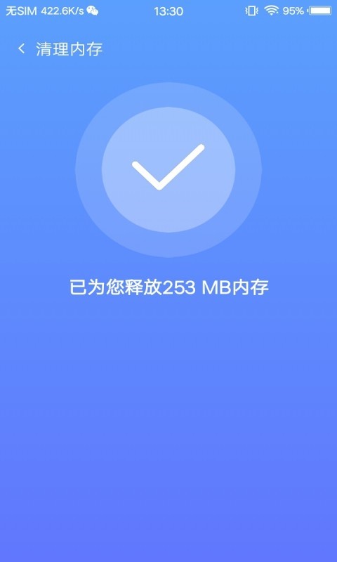 洢רҰ׿ V1.0.0