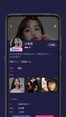 谲׿ V1.2.7