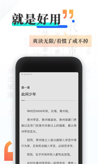 С˵ios V4.13.1