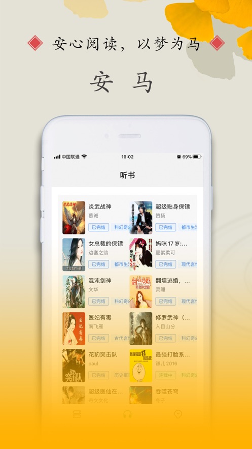 С˵ios V1.0