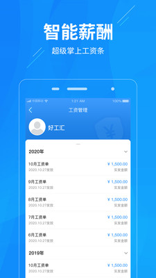 鰲׿ V1.0.0