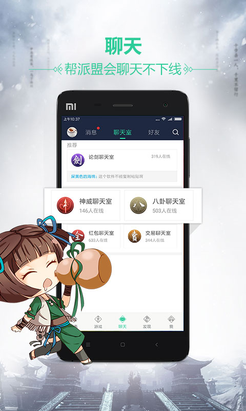 쵶ְ׿ V1.3.0.82