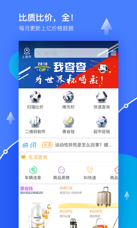 Ҳ鰲׿ V9.5.6